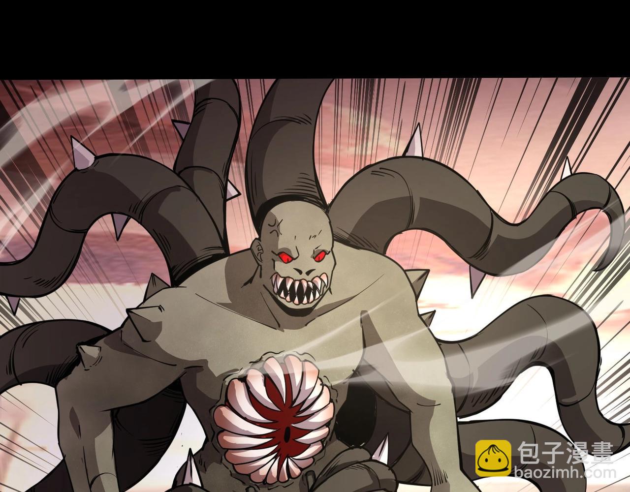 只有我能用召喚術 - 第93話 小澤澤，你表現得很不錯！(2/4) - 7