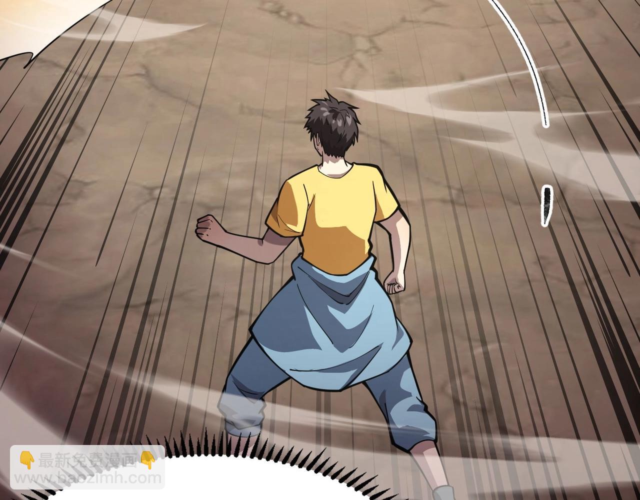 只有我能用召喚術 - 第93話 小澤澤，你表現得很不錯！(2/4) - 1