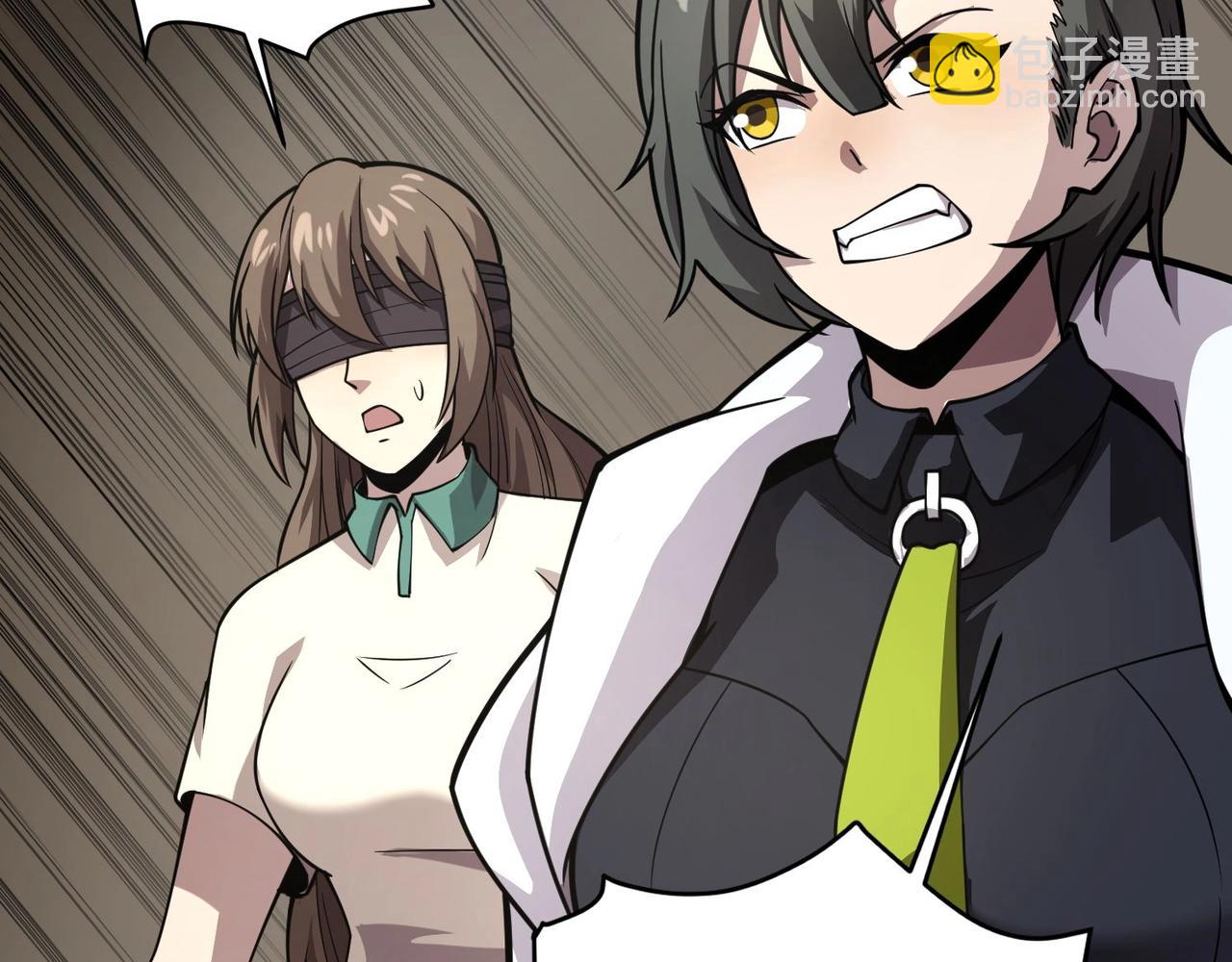 只有我能用召喚術 - 第93話 小澤澤，你表現得很不錯！(2/4) - 6