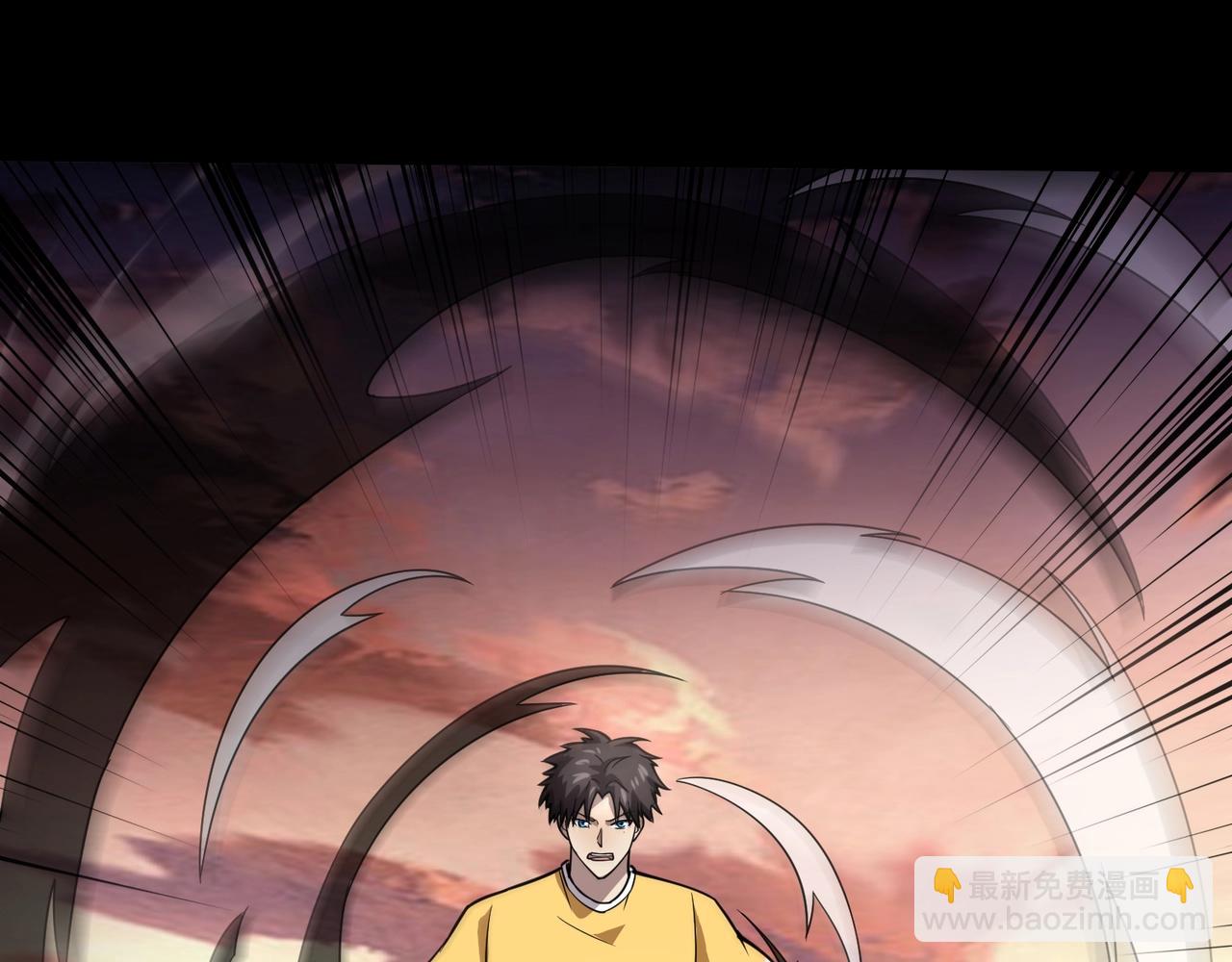 只有我能用召喚術 - 第93話 小澤澤，你表現得很不錯！(2/4) - 8