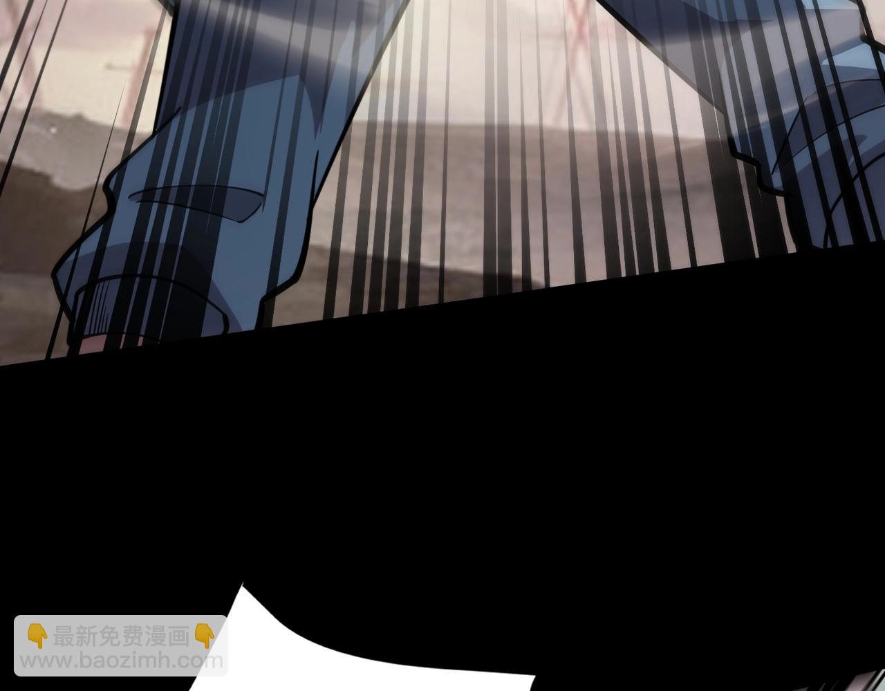 只有我能用召喚術 - 第93話 小澤澤，你表現得很不錯！(2/4) - 6