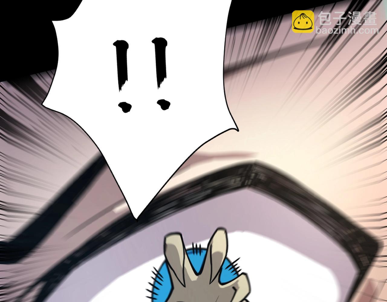 只有我能用召喚術 - 第93話 小澤澤，你表現得很不錯！(2/4) - 7