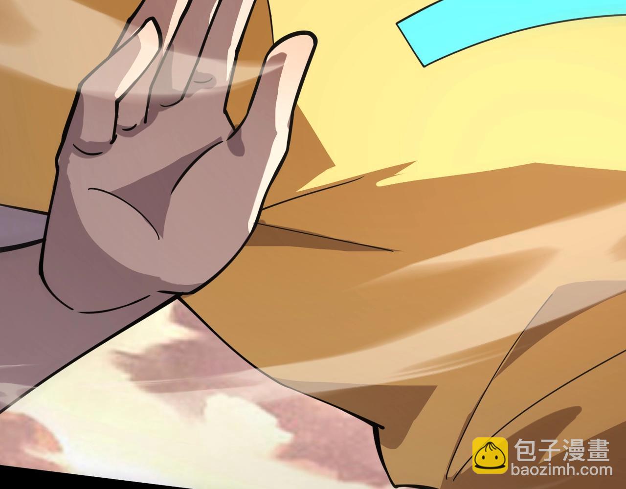 只有我能用召喚術 - 第93話 小澤澤，你表現得很不錯！(2/4) - 3