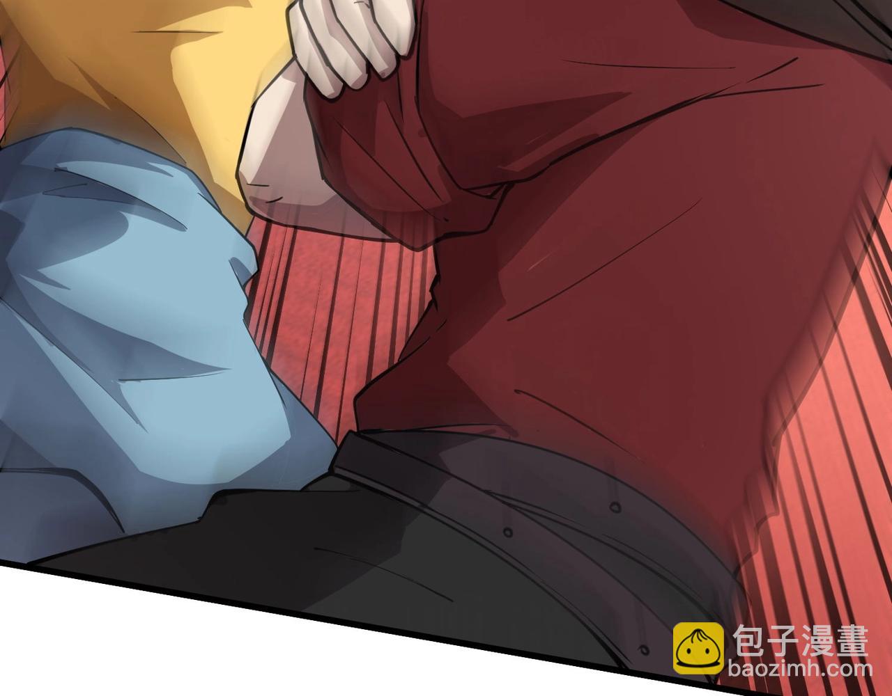 只有我能用召喚術 - 第95話 第十二層魔域！開戰！！！(3/4) - 2