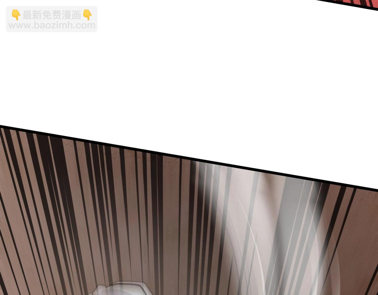 只有我能用召喚術 - 第95話 第十二層魔域！開戰！！！(3/4) - 3