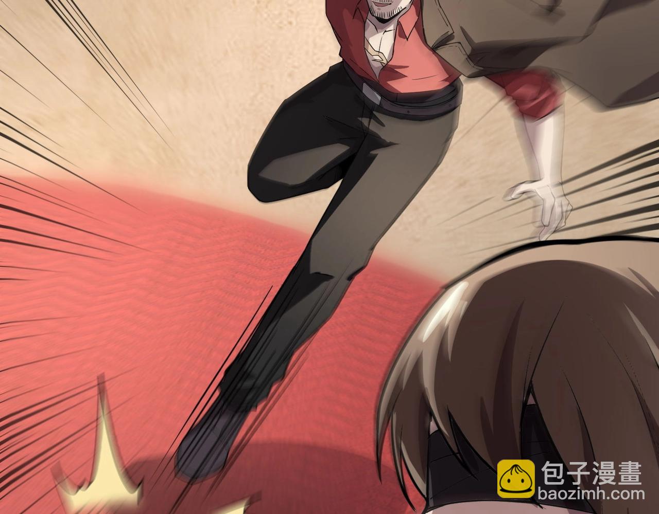 只有我能用召喚術 - 第95話 第十二層魔域！開戰！！！(3/4) - 5