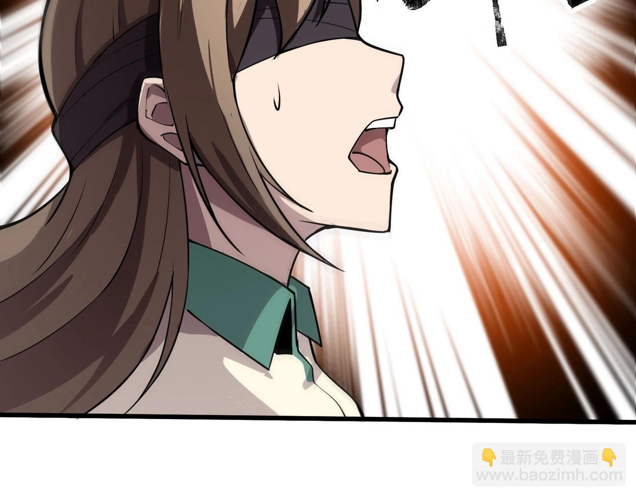 只有我能用召喚術 - 第95話 第十二層魔域！開戰！！！(3/4) - 3