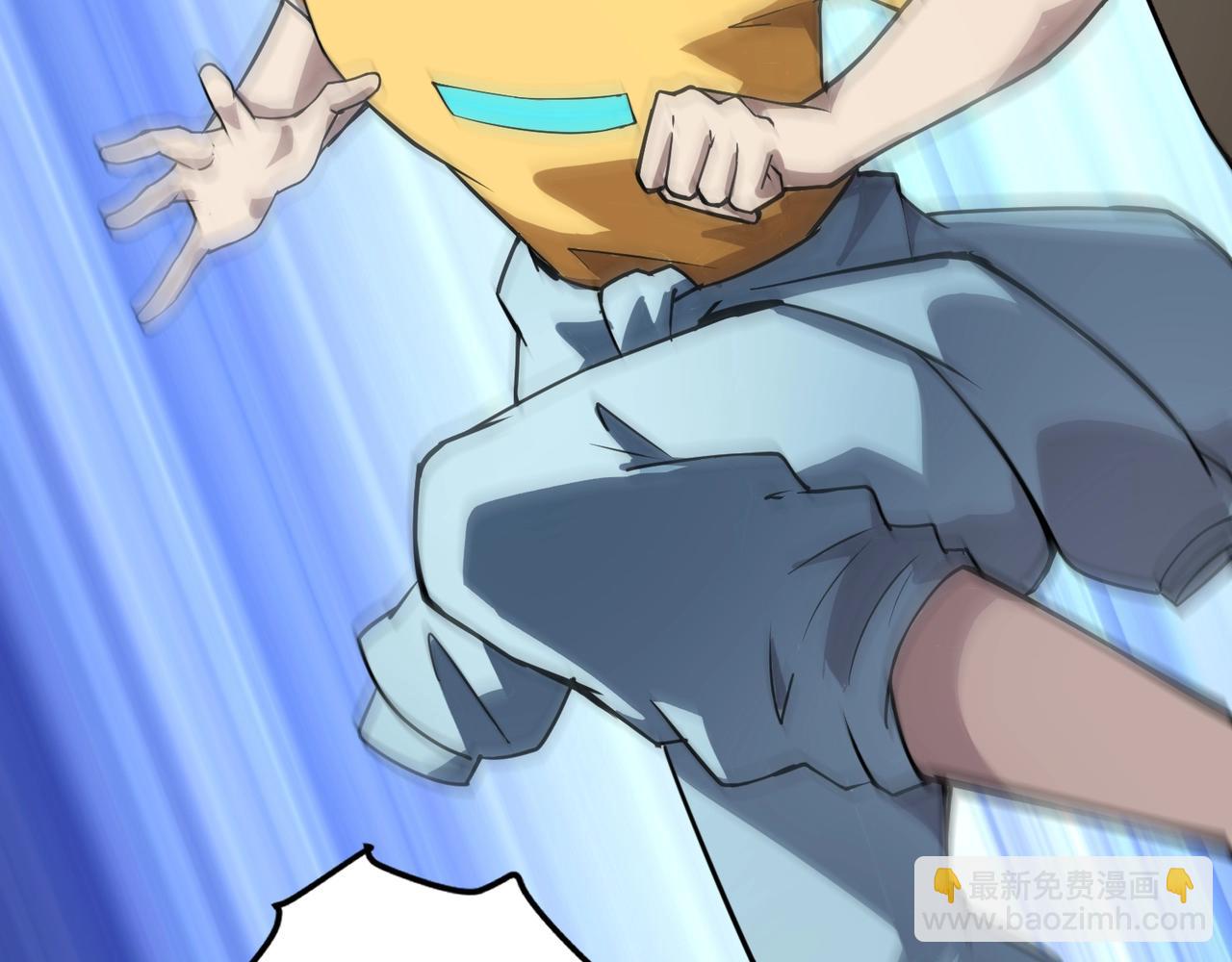 只有我能用召喚術 - 第95話 第十二層魔域！開戰！！！(3/4) - 2