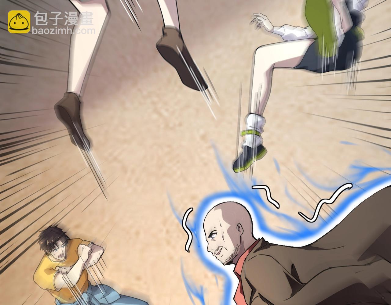 只有我能用召喚術 - 第95話 第十二層魔域！開戰！！！(3/4) - 1