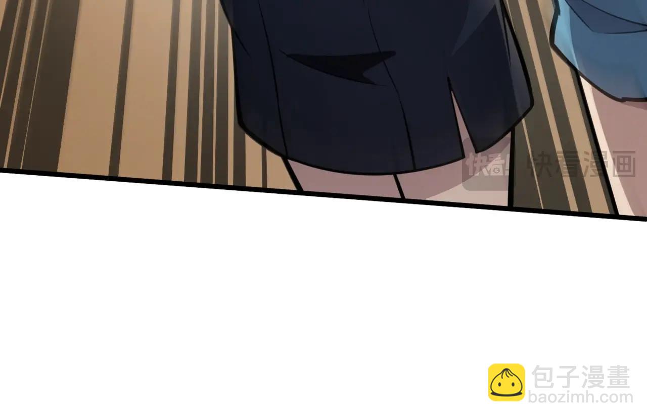 只有我能用召喚術 - 第95話 第十二層魔域！開戰！！！(1/4) - 5