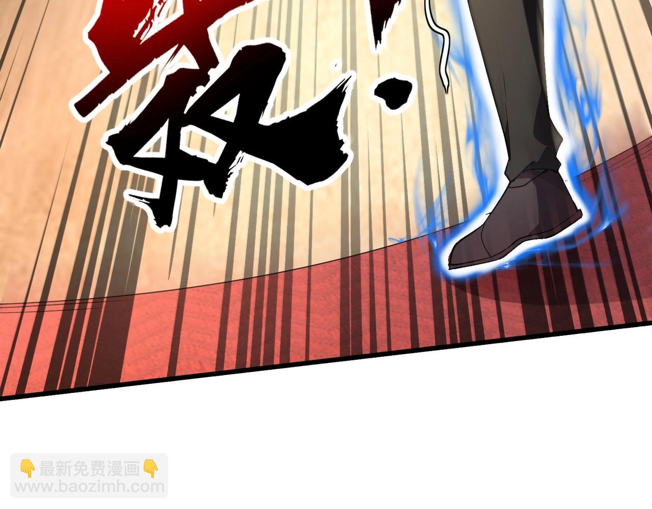 只有我能用召喚術 - 第95話 第十二層魔域！開戰！！！(3/4) - 3