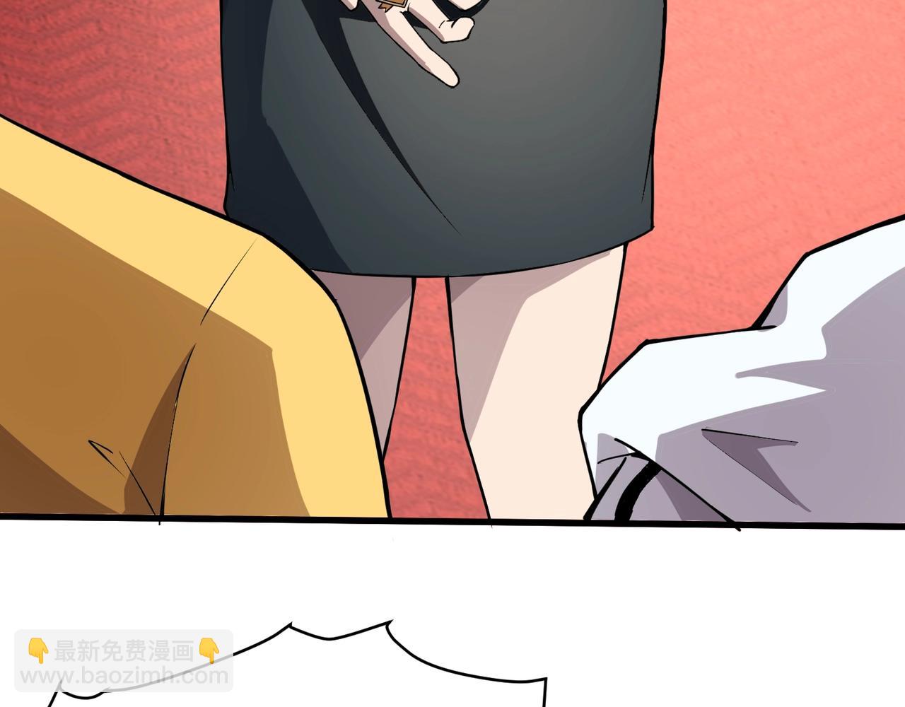 只有我能用召喚術 - 第95話 第十二層魔域！開戰！！！(3/4) - 8