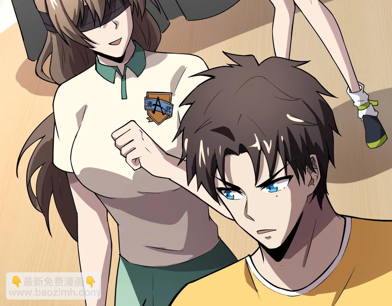 只有我能用召喚術 - 第95話 第十二層魔域！開戰！！！(4/4) - 2