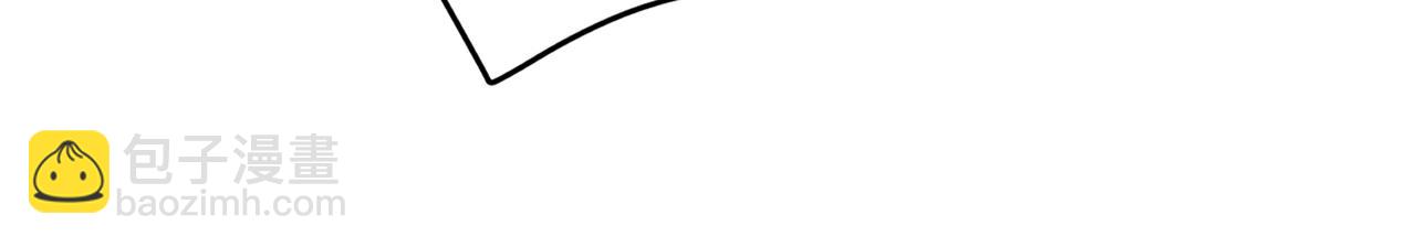 只有我能用召喚術 - 第95話 第十二層魔域！開戰！！！(4/4) - 7