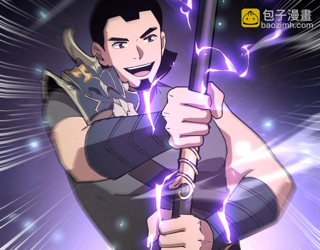 只有我能用召喚術 - 第95話 第十二層魔域！開戰！！！(4/4) - 5