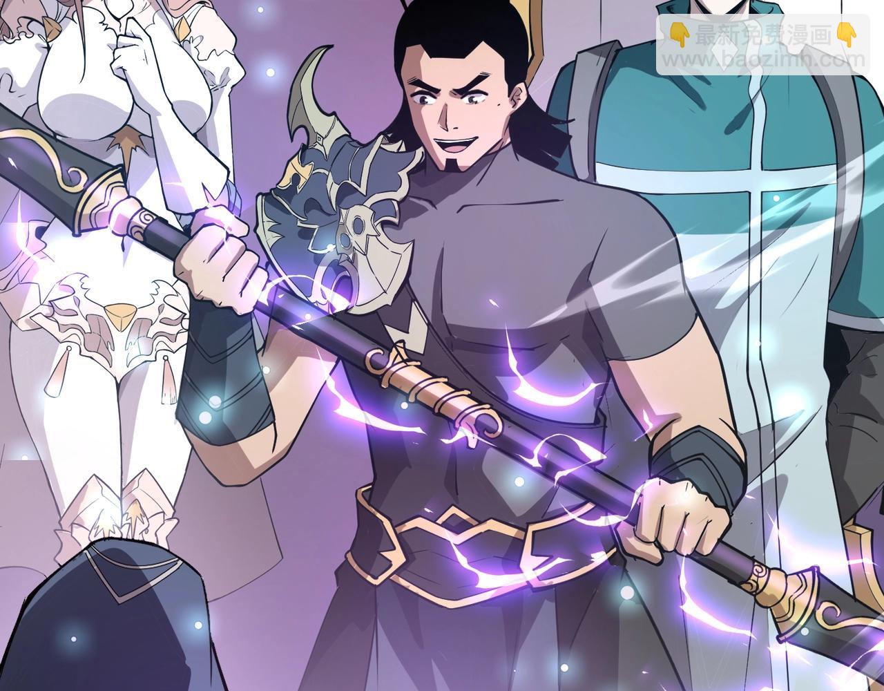 只有我能用召喚術 - 第95話 第十二層魔域！開戰！！！(4/4) - 1