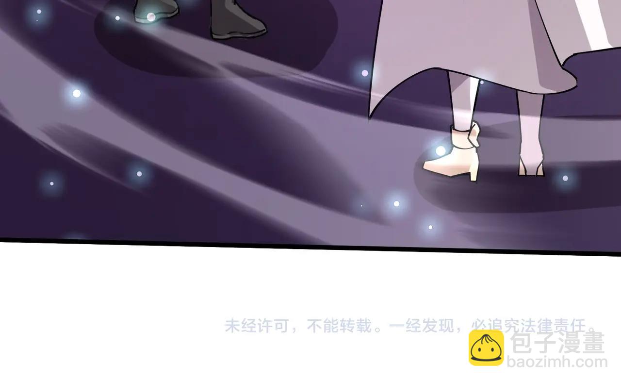 只有我能用召喚術 - 第95話 第十二層魔域！開戰！！！(4/4) - 7