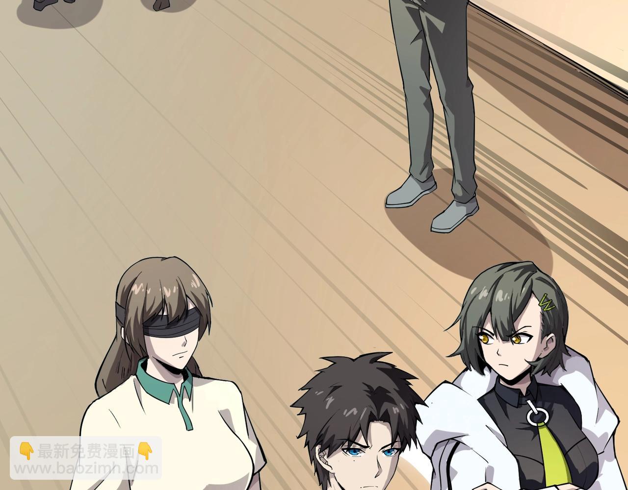 只有我能用召喚術 - 第95話 第十二層魔域！開戰！！！(1/4) - 6