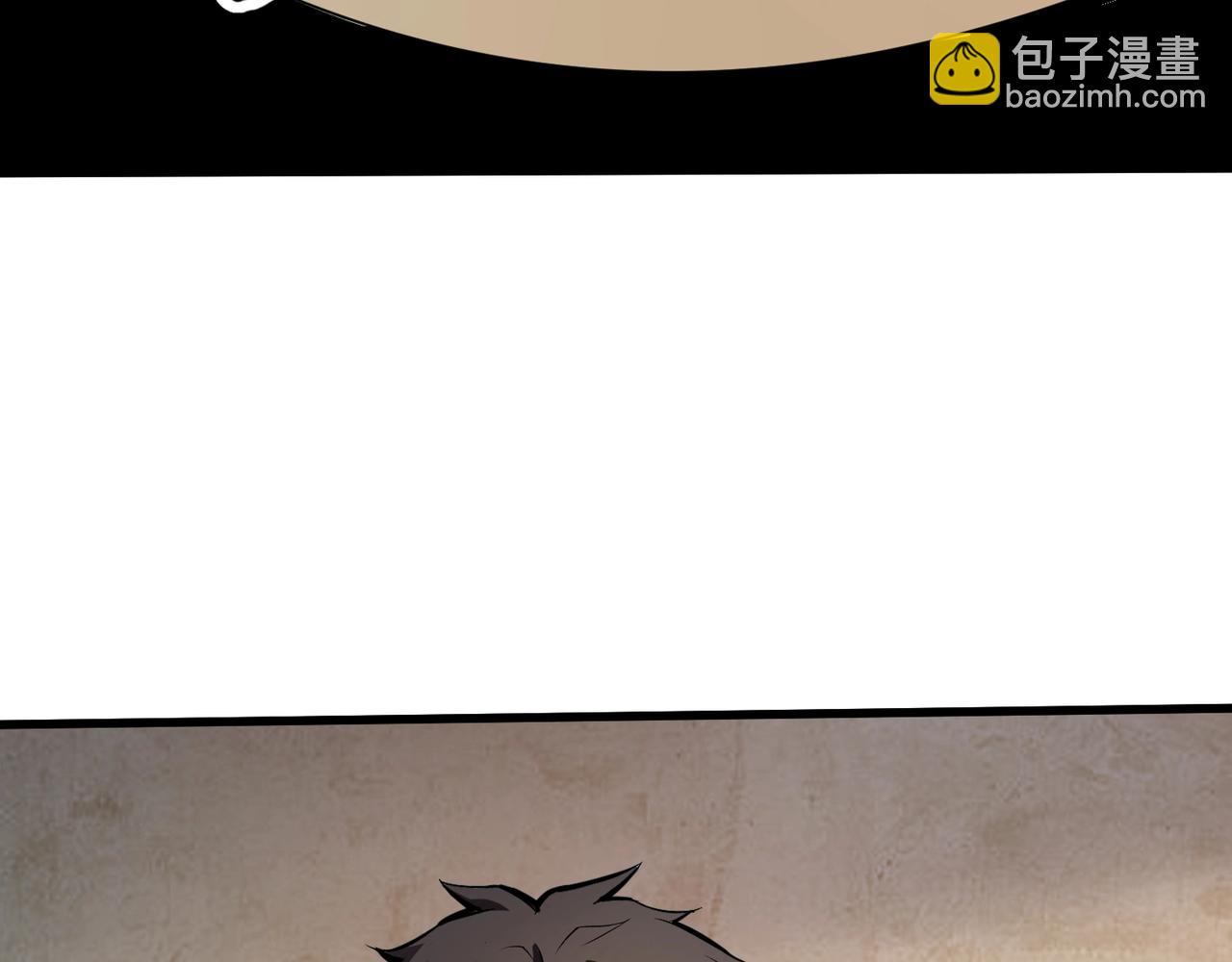 只有我能用召喚術 - 第95話 第十二層魔域！開戰！！！(1/4) - 4