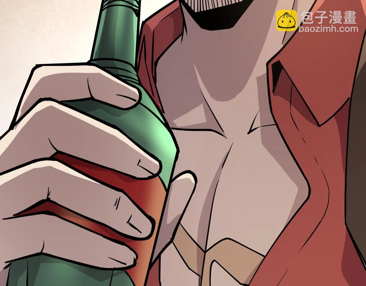 只有我能用召喚術 - 第95話 第十二層魔域！開戰！！！(1/4) - 8