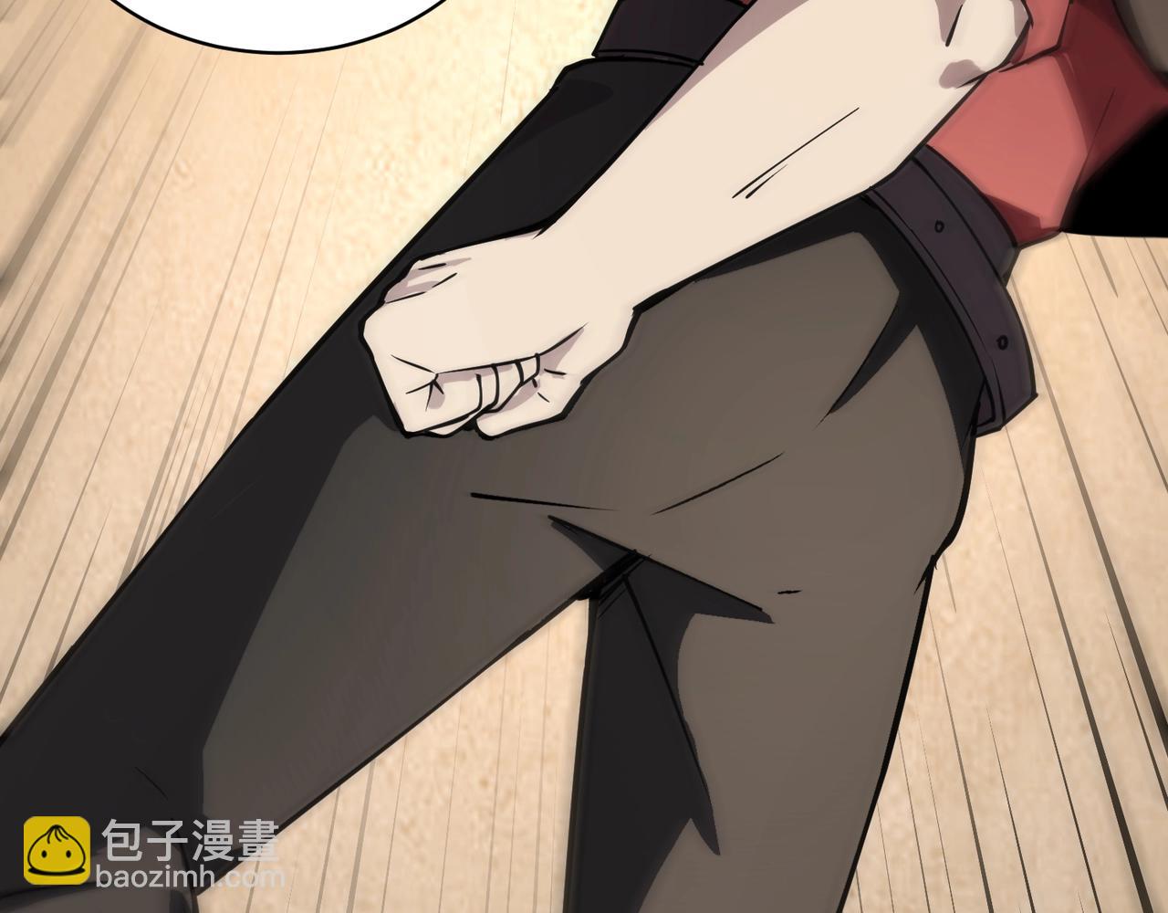 只有我能用召喚術 - 第95話 第十二層魔域！開戰！！！(2/4) - 6