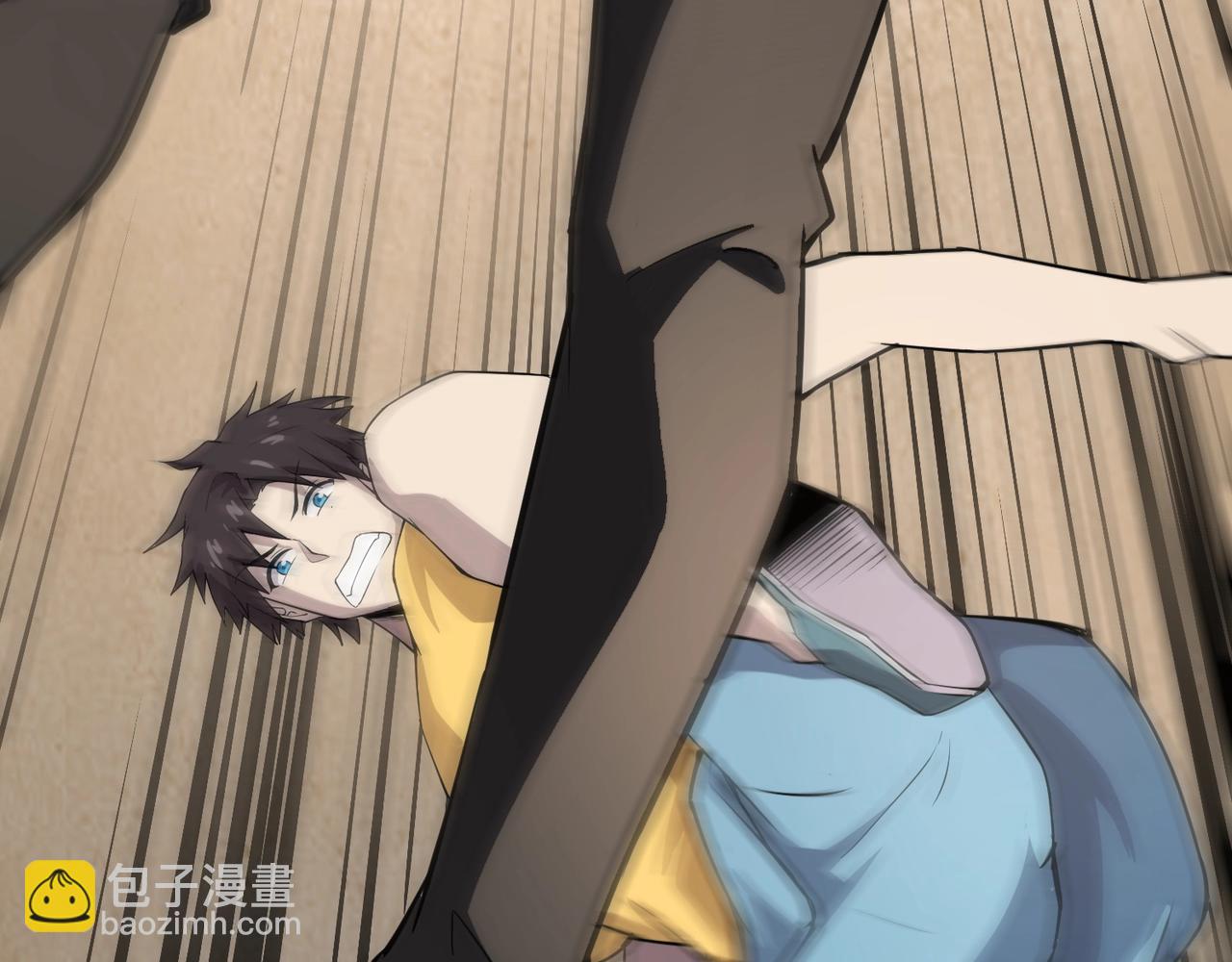 只有我能用召喚術 - 第95話 第十二層魔域！開戰！！！(2/4) - 7