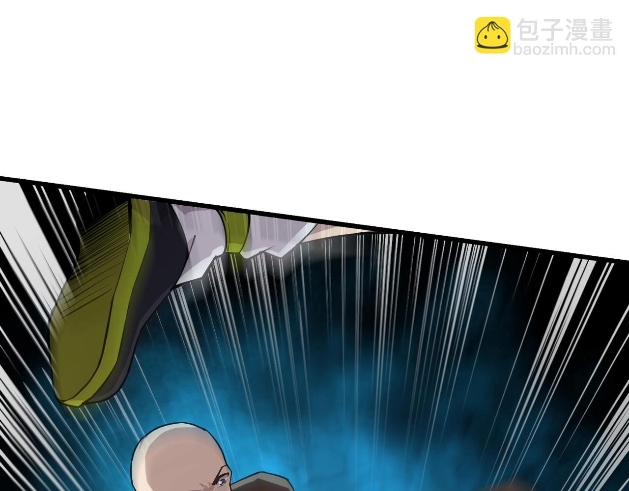 只有我能用召喚術 - 第95話 第十二層魔域！開戰！！！(2/4) - 1