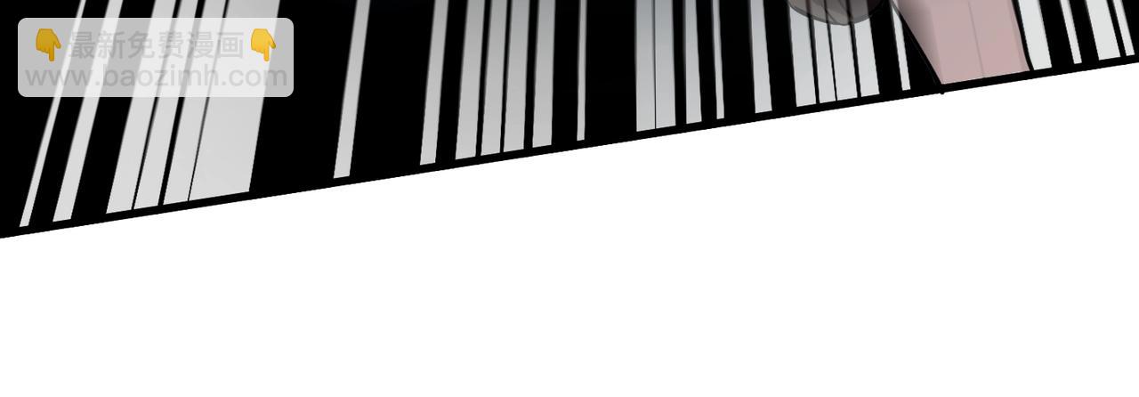 只有我能用召喚術 - 第95話 第十二層魔域！開戰！！！(2/4) - 5