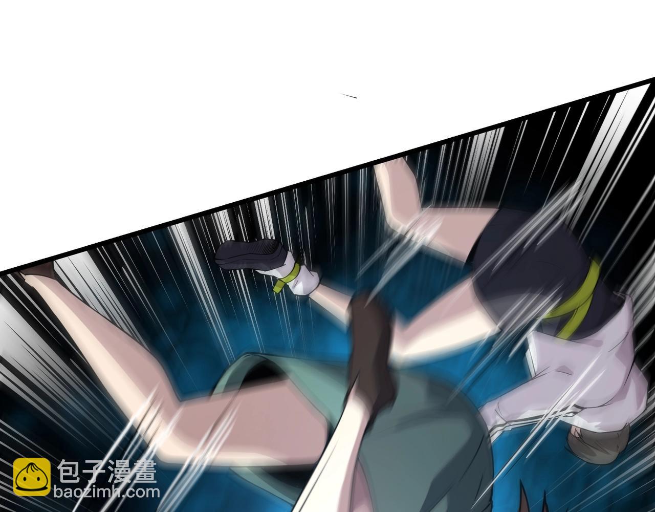 只有我能用召喚術 - 第95話 第十二層魔域！開戰！！！(2/4) - 6