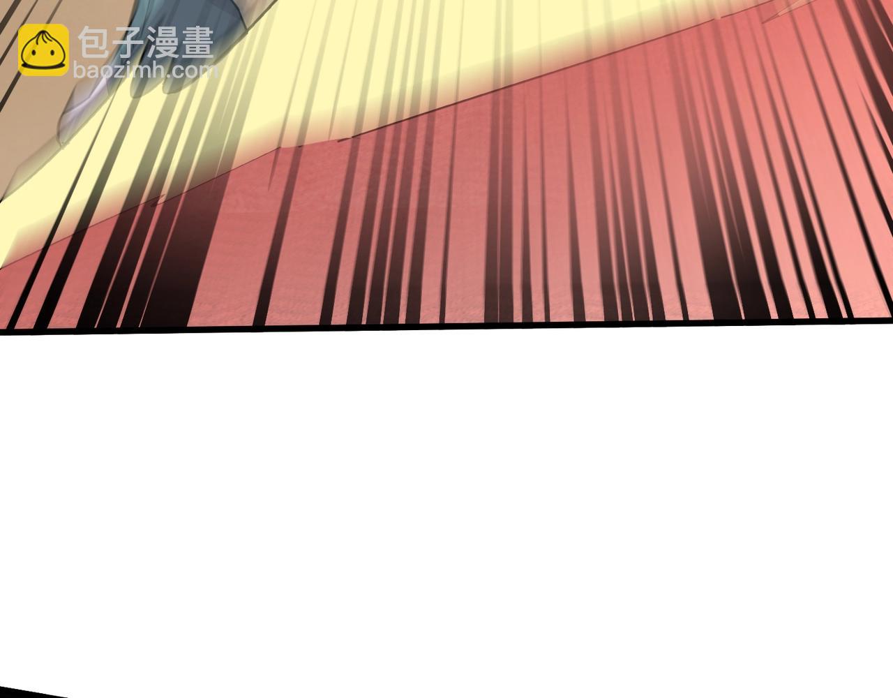 只有我能用召喚術 - 第95話 第十二層魔域！開戰！！！(2/4) - 7