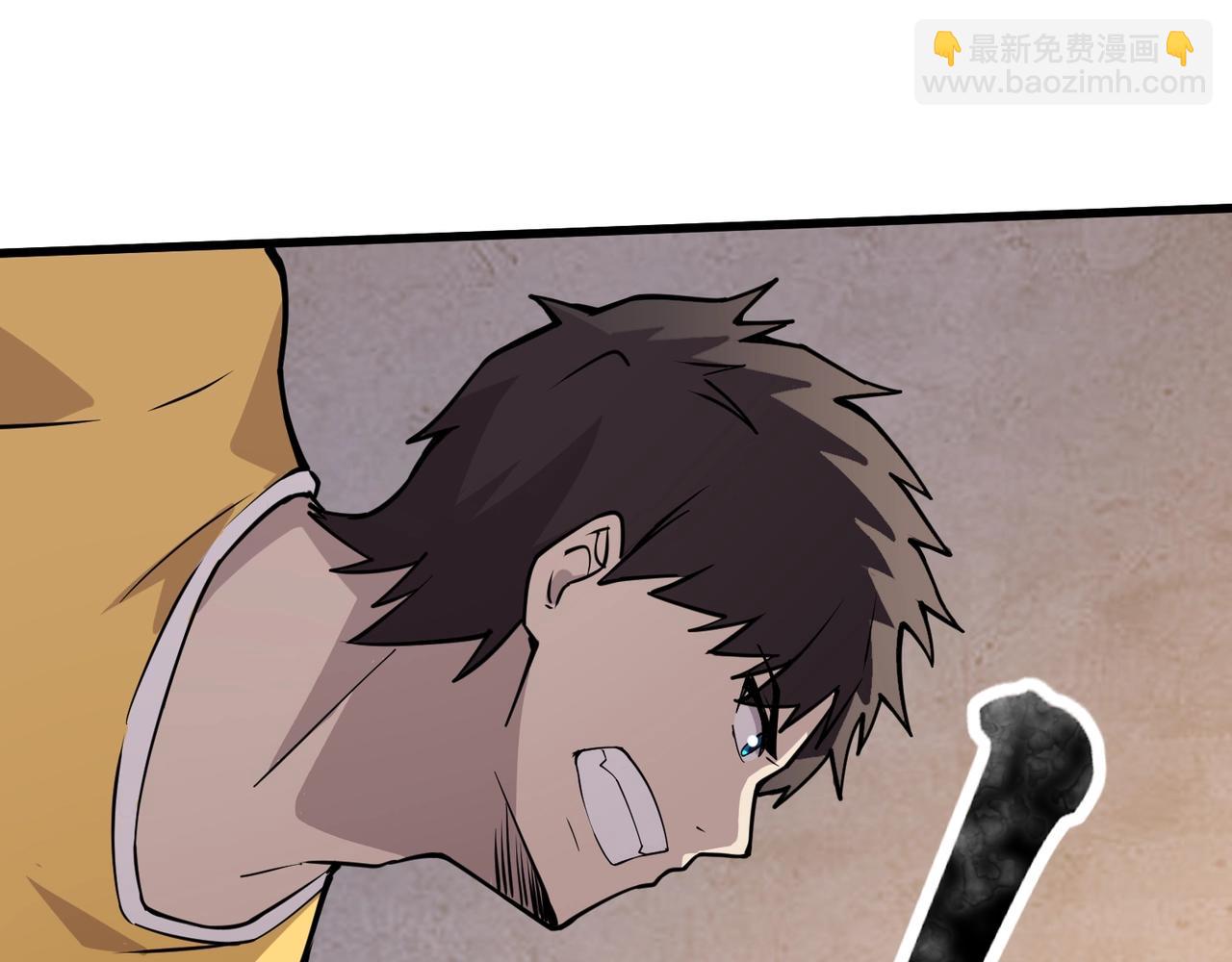 只有我能用召喚術 - 第95話 第十二層魔域！開戰！！！(2/4) - 4