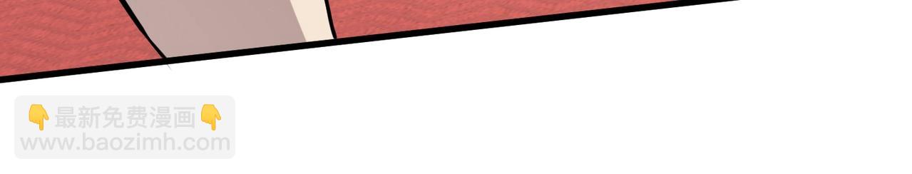 只有我能用召喚術 - 第95話 第十二層魔域！開戰！！！(2/4) - 7