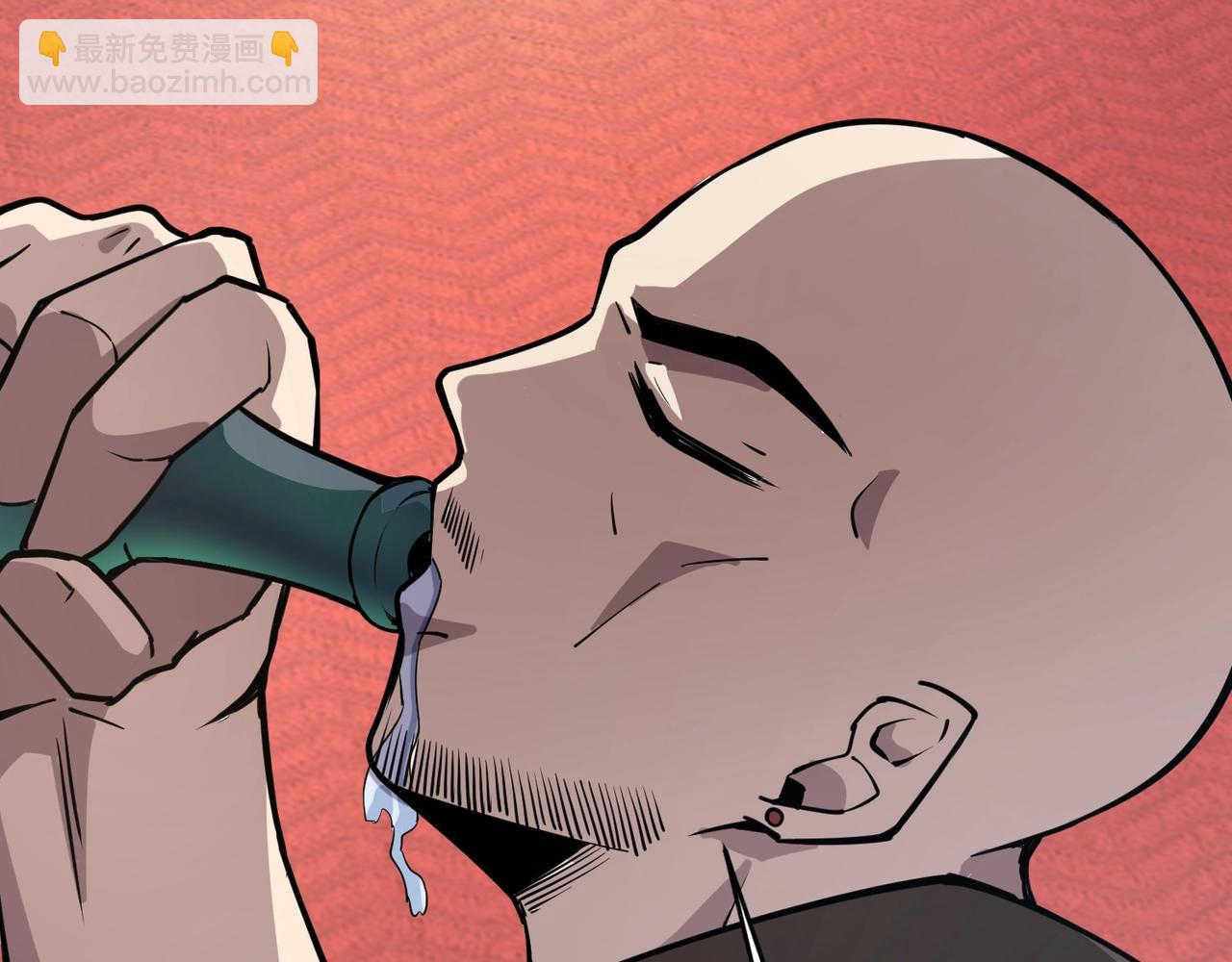 只有我能用召喚術 - 第95話 第十二層魔域！開戰！！！(2/4) - 8