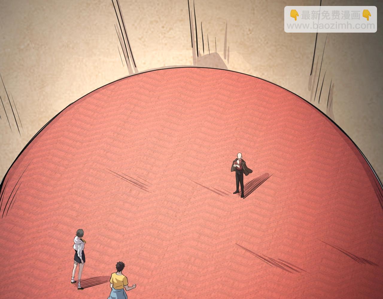 只有我能用召喚術 - 第95話 第十二層魔域！開戰！！！(2/4) - 4