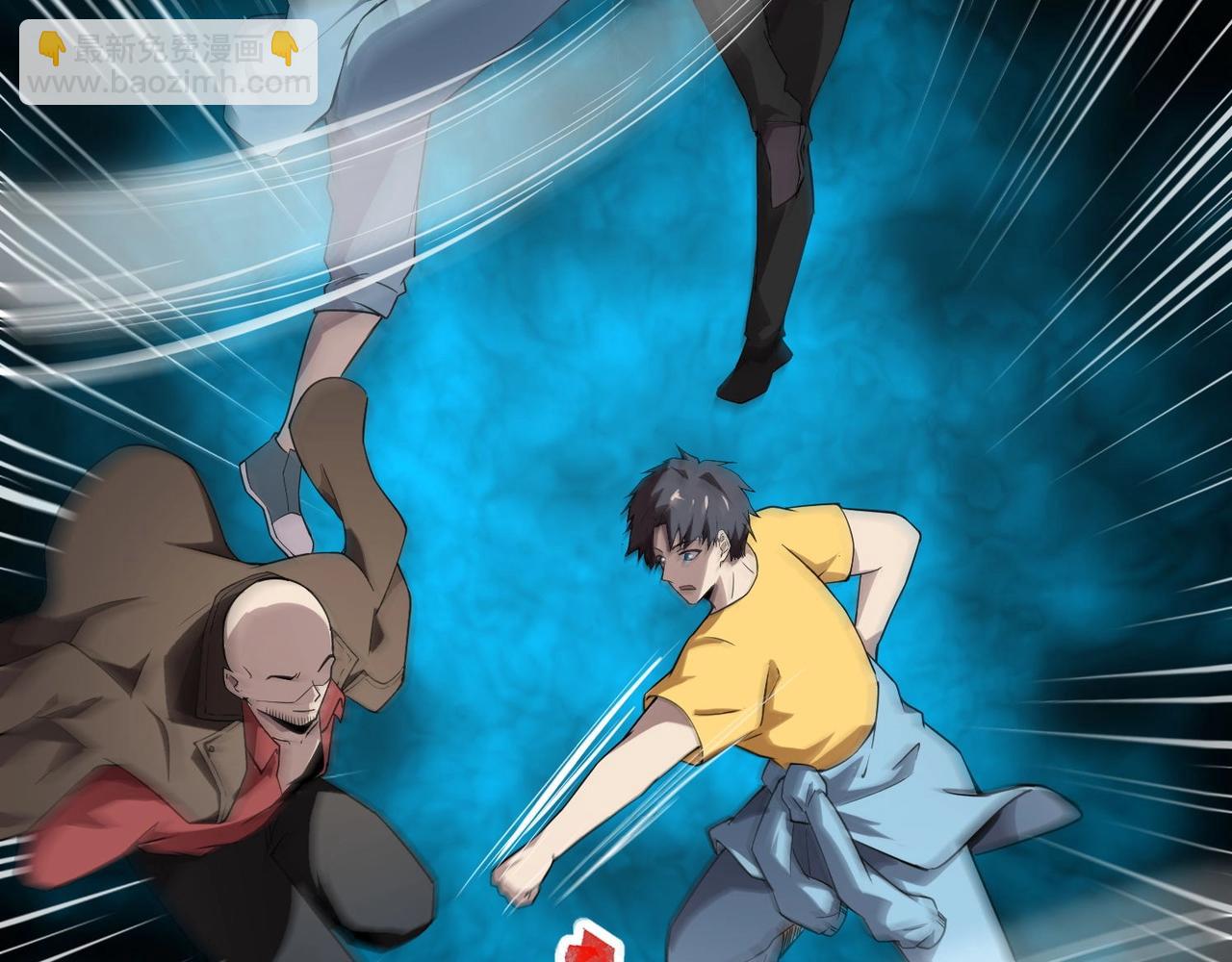 只有我能用召喚術 - 第95話 第十二層魔域！開戰！！！(2/4) - 2