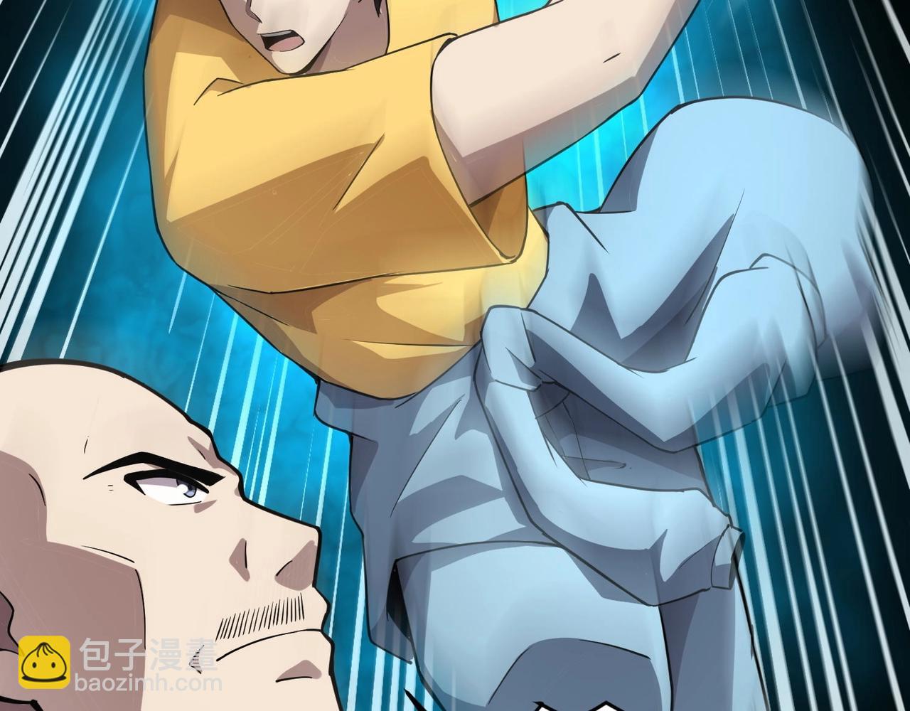 只有我能用召喚術 - 第95話 第十二層魔域！開戰！！！(2/4) - 4