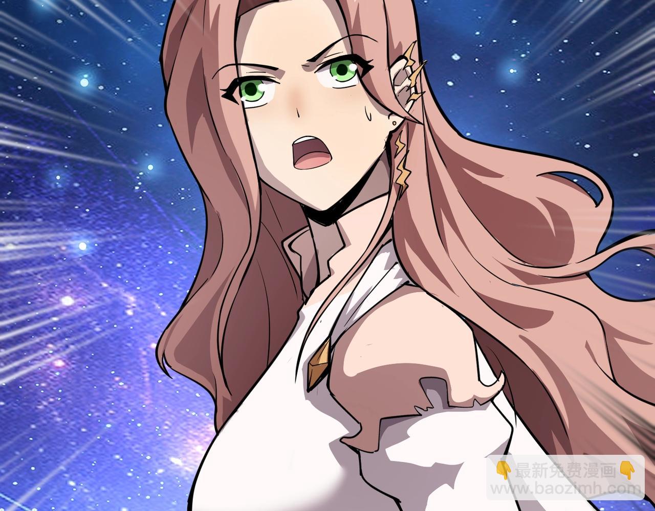 只有我能用召喚術 - 第97話 BOSS狂暴，傳送石門消失！魔域到底怎麼了？(3/4) - 4