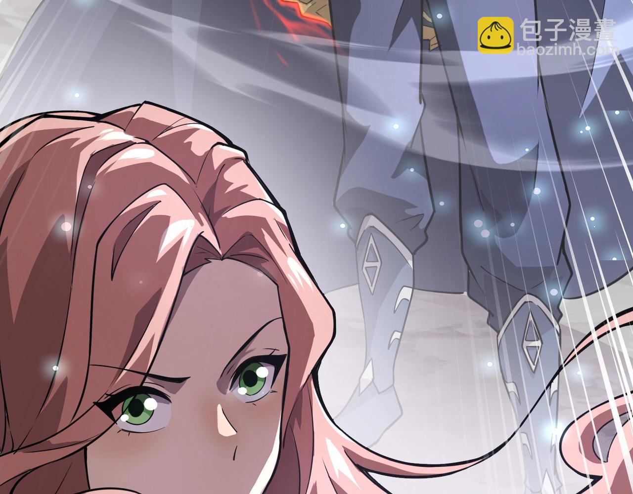 只有我能用召喚術 - 第97話 BOSS狂暴，傳送石門消失！魔域到底怎麼了？(3/4) - 1