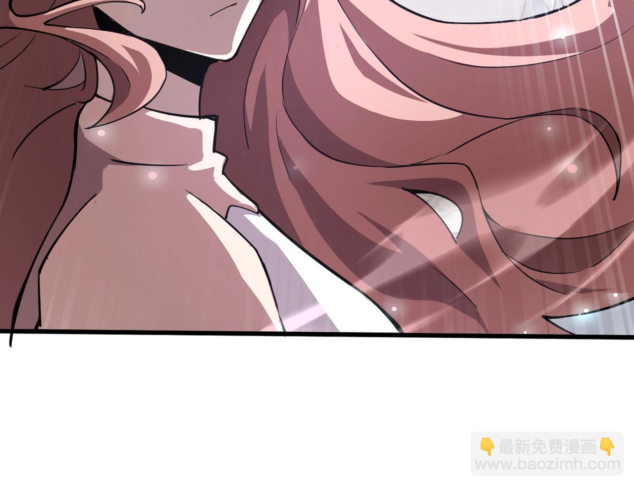 只有我能用召喚術 - 第97話 BOSS狂暴，傳送石門消失！魔域到底怎麼了？(3/4) - 2