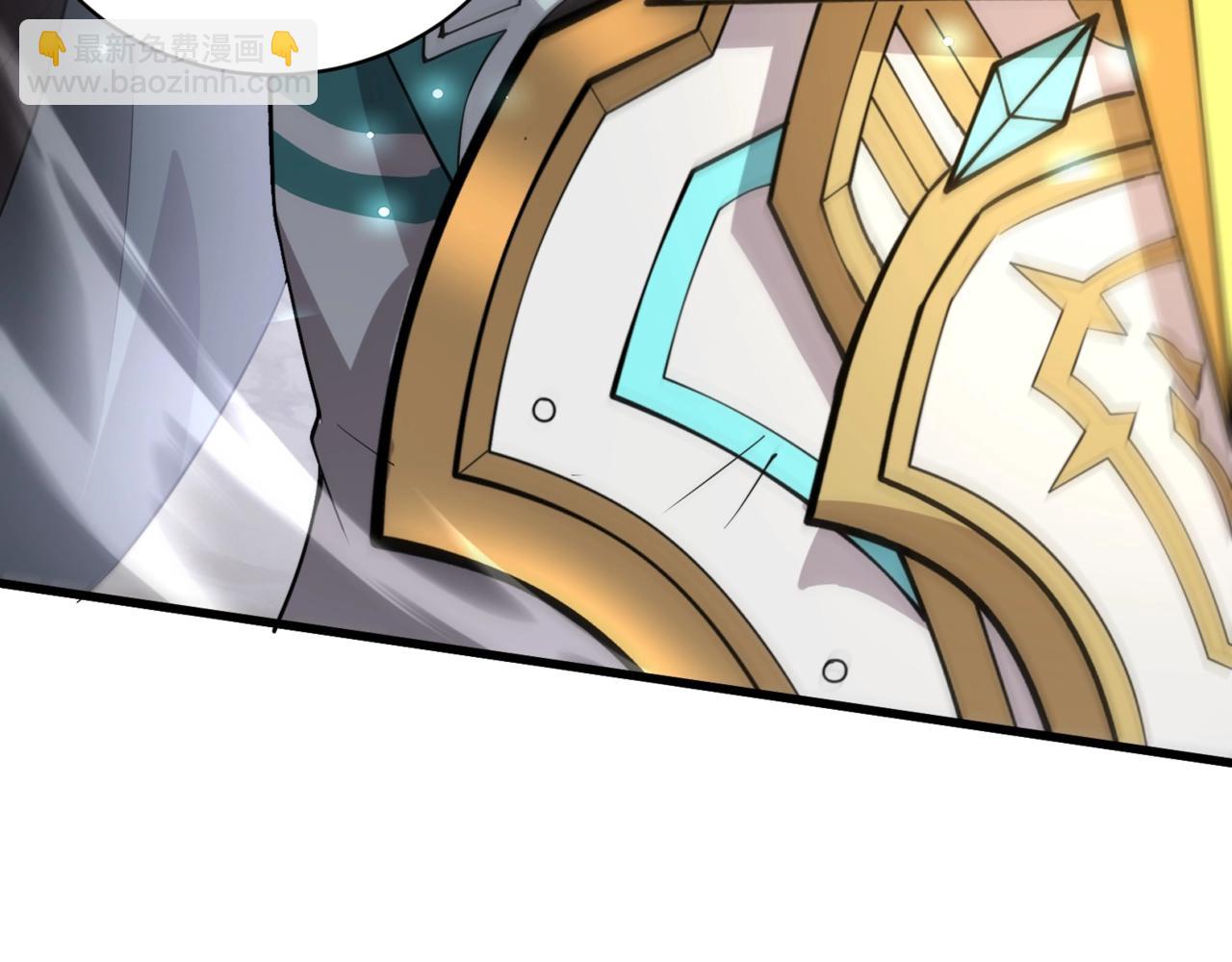 只有我能用召喚術 - 第97話 BOSS狂暴，傳送石門消失！魔域到底怎麼了？(1/4) - 8