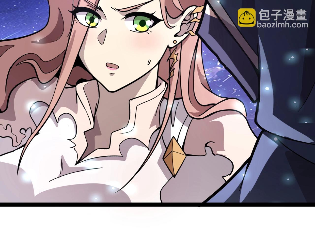 只有我能用召喚術 - 第97話 BOSS狂暴，傳送石門消失！魔域到底怎麼了？(1/4) - 8