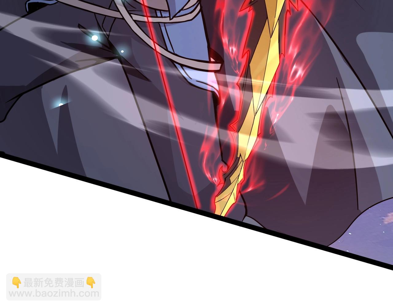 只有我能用召喚術 - 第97話 BOSS狂暴，傳送石門消失！魔域到底怎麼了？(1/4) - 2