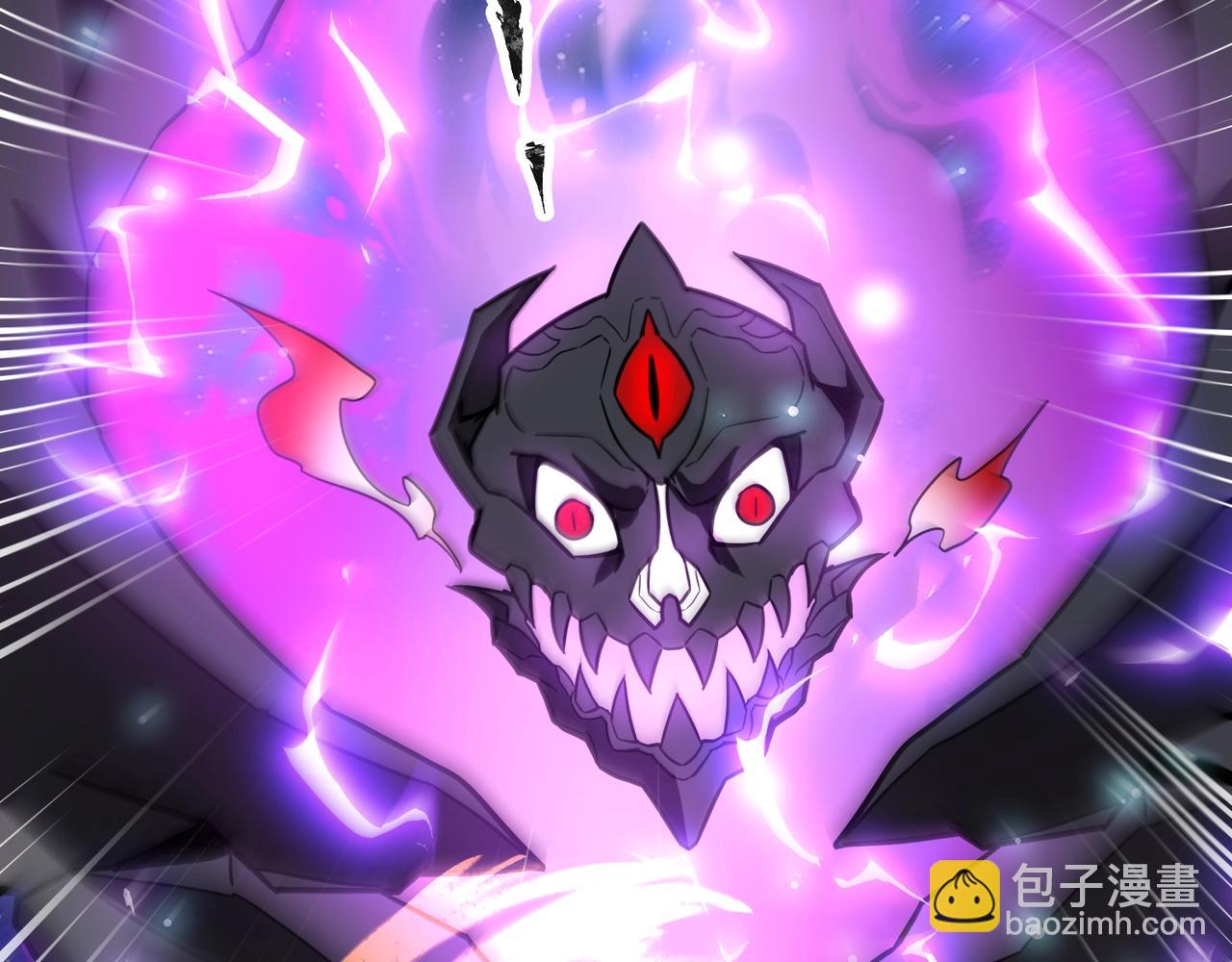 只有我能用召喚術 - 第97話 BOSS狂暴，傳送石門消失！魔域到底怎麼了？(1/4) - 5