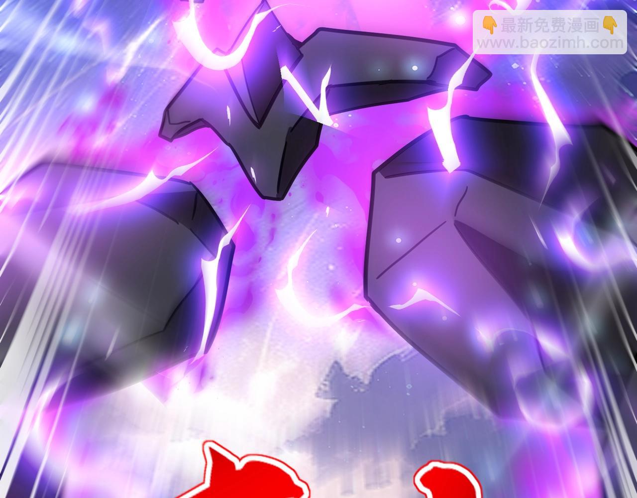 只有我能用召喚術 - 第97話 BOSS狂暴，傳送石門消失！魔域到底怎麼了？(2/4) - 8