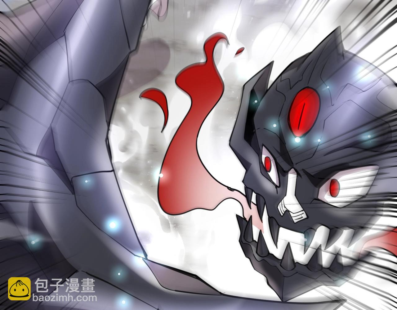 只有我能用召喚術 - 第97話 BOSS狂暴，傳送石門消失！魔域到底怎麼了？(1/4) - 7