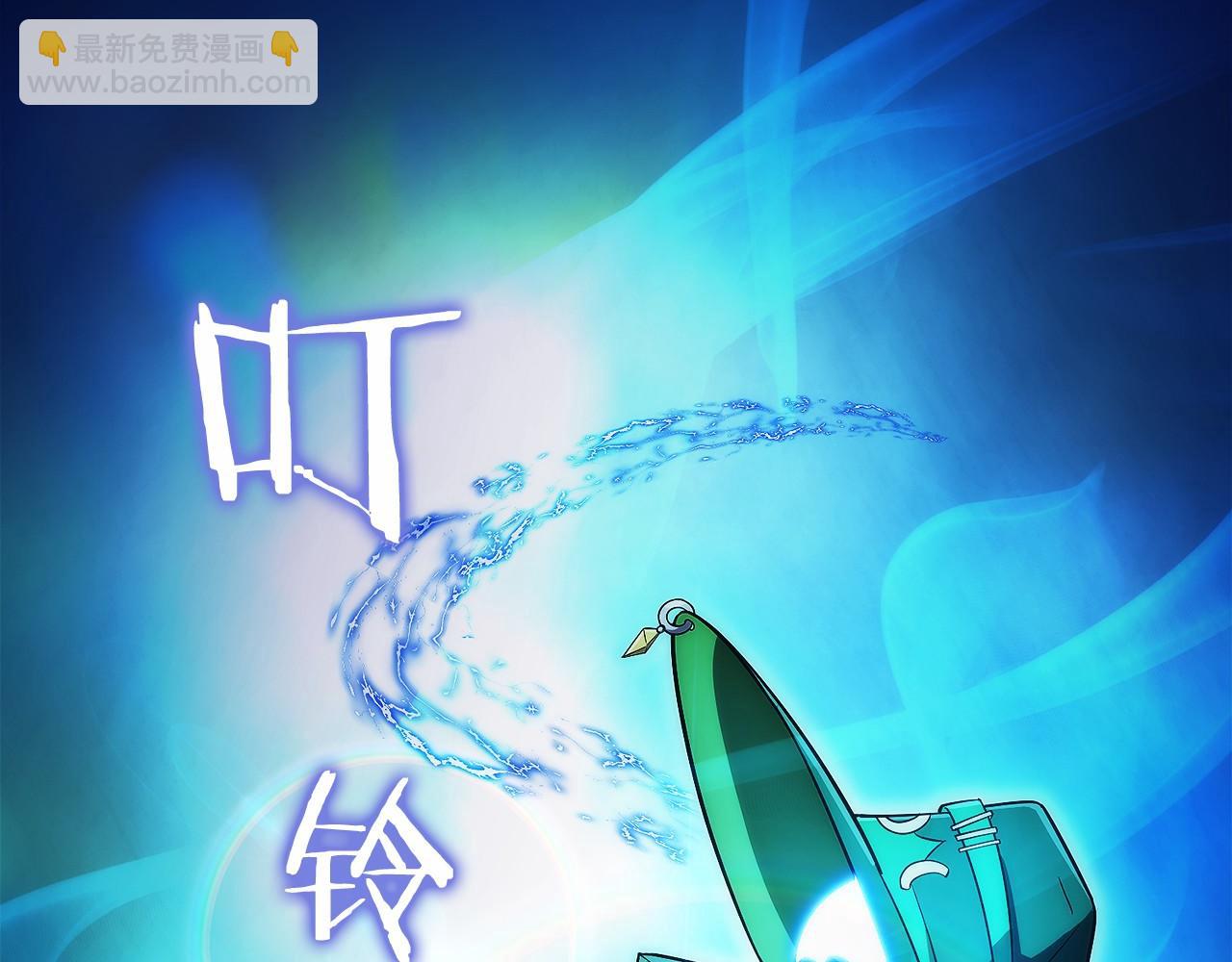 第9话 我是新手(1/6)-第10话