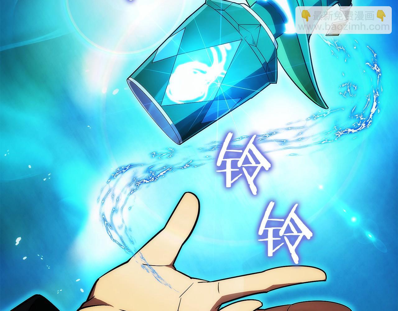 第9话 我是新手(1/6)-第10话