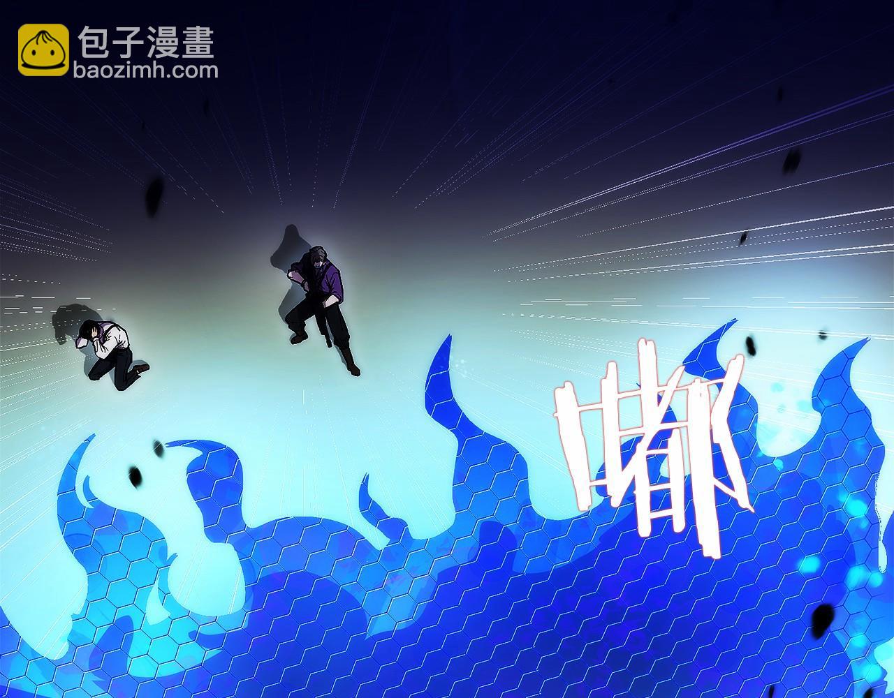 第9话 我是新手(1/6)-第10话