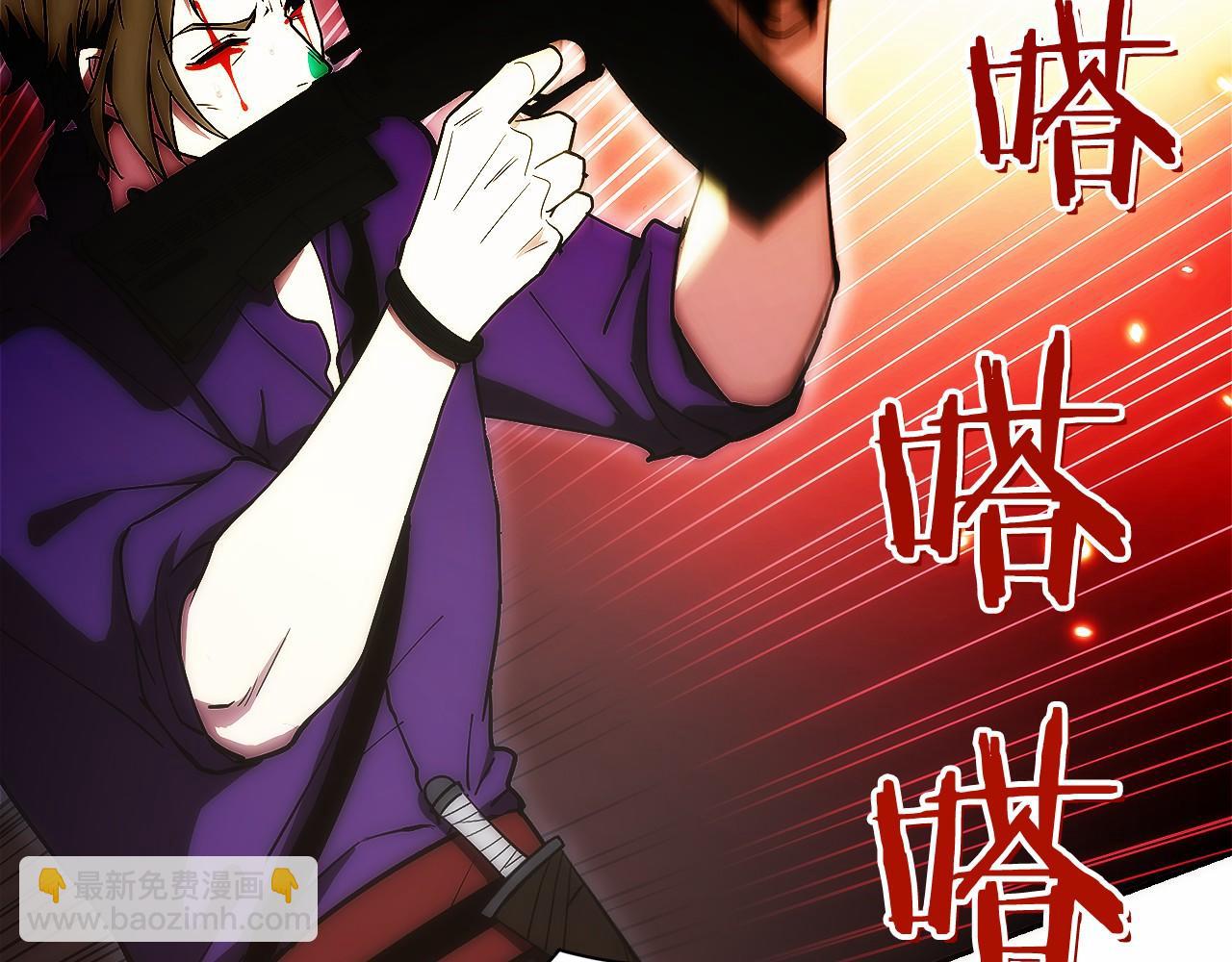 第9话 我是新手(1/6)-第10话