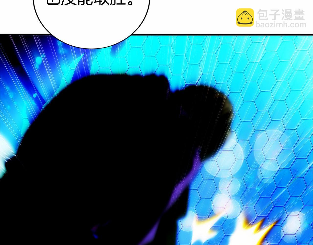 第9话 我是新手(1/6)-第10话